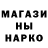КЕТАМИН VHQ Colby Fentress