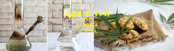 синтетический гашиш Алзамай