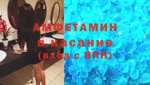 синтетический гашиш Алзамай
