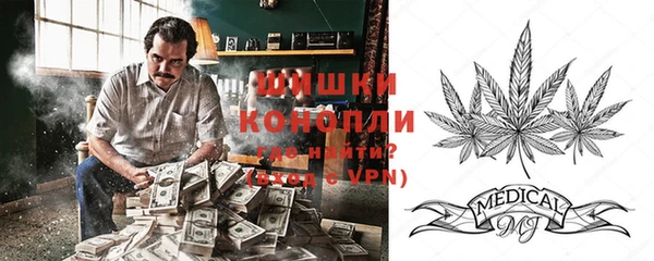 синтетический гашиш Алзамай