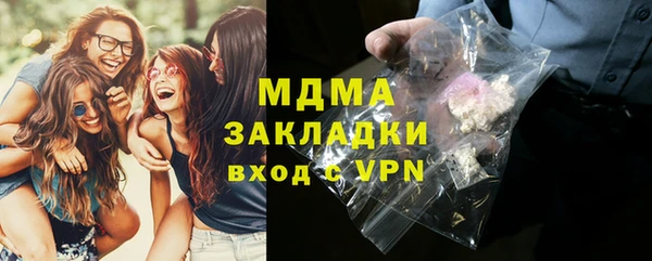марки lsd Алексеевка