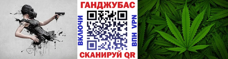 Шишки марихуана SATIVA & INDICA Зеленоградск